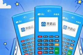 南靖POS机办理